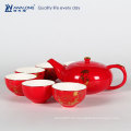 Chinoiserie Porcelana Regalo De Regalo De Té Rojo Para La Nueva Pareja / Oriental De Estilo De Hueso China De Té Set